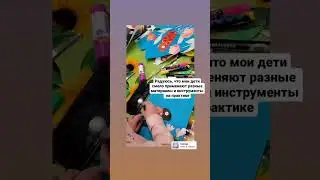Коллаж божья коровка. Группа четыре-шесть лет. Занятие рисованием, творчеством с дошкольниками.