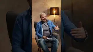 Не имей сто друзей, а имей миллион долларов! 
