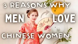 😳and want to MARRY them!｜为什么拉美男人想跟中国女人结婚?👰🏻‍♀️