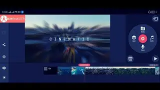 Smooth Transition Cinematic Text Zoom in KineMaster🔥🔥