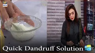 No-More-Dandruff-In-This-Winter---Easy-Dandruff-Removal-Remedy re | ARY Digital Drama