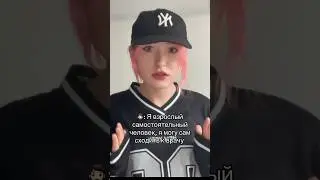 У кого жиза? 🤣 