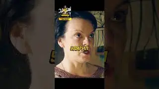 БЫВШИЙ ЗЕК ЗАСТУПИЛСЯ ЗА ЖЕНЩИНУ И ПОЖАЛЕЛ... 😱