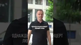 Крутая идея на миллиарды для продажи воды