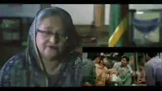 RAEES TRAILER REACTION BY SHEIKH HASINA | SHAH RUKH KHAN MOVIE |BOLLYWOOD 2017
