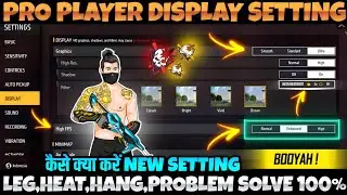 display Setting Free Fire | Pro Player display Setting Free Fire Max 2023 | Free Fire Max Setting