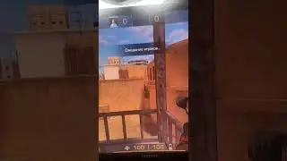 ПОКАЗАЛ СЕКРЕТНЫЙ ПРОСТРЕЛ ЧЕРЕЗ ВСЮ КАРТУ 😱