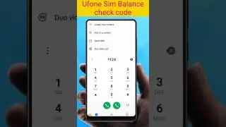Ufone Sim Balance check code || how to check ufone sim balance