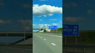 Выходные, а мы снова в пути, трасса Екатеринбург-Челябинск 