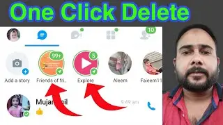 how to remove imo story friends of friends | imo explore story delete |imo explore delete kaise kare