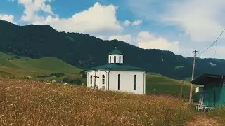 Путешествие в Осетию. Храм Рождества Христова. Селение Кобан.