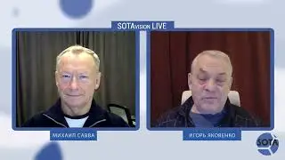 Итоги Недели на Sotavision