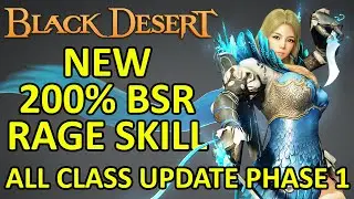 New 200% Black Spirit's Rage Skill (All Class Update Phase 1) Black Desert Online (BDO)