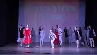 Медное ожерелье
