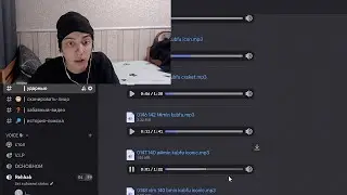 ВАШИ БИТЫ ПОЛНОЕ БЕЗУМИЕ..