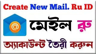 Create New Mail Ru Account || mail.ru create new account || how to create mail.ru account