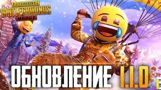 PUBG MOBILE СТРИМ С ТЕЛЕФОНА IPHONE 12 PRO MAX | РАЗНОСИМ ПАБЛИК