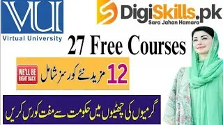 Prime minster Free IT courses|| Digi skills|| Apply Now | Educationupdates