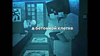 {я спускаю в унитаз все свои таблетки..}[Джон Эдит]