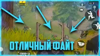ЭТА ОШИБКА МОГЛА СТОИТЬ НАМ ТОПА, НО... CALL OF DUTY MOBILE