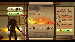 Shadow Fight 2 Ultimate Fire Composite Sword | Most Powerful Weapon 2022