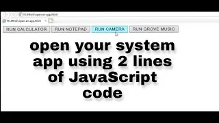 Open your system app using javascript || file acces javascript || ActiveXObject || WScript.Shell.