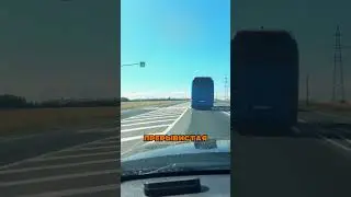 Это знает каждый водитель 🤦🏻‍♂️ 🤣 