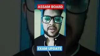 Assam Board Exam Update | Cancel Assam Board Exam 🙏 | State Board Exam Cancellation | #CancelExam