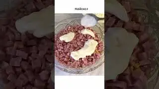 Новогодний салат #салат #новогоднийсалат #вкусныйсалат #новыйгод #новыйгод2024