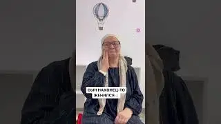 18 апреля 2024 г.