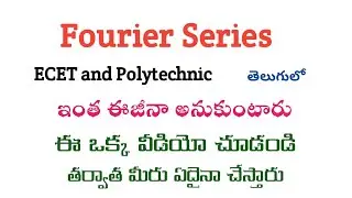 Fourier Series in Telugu || Root Maths Academy