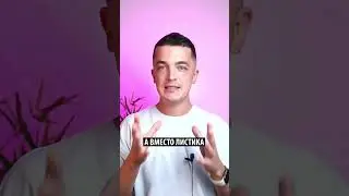Что такое БЛОКЧЕЙН простыми словами