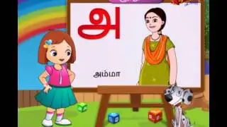 Infobells - Preschool Learning Kit-Tamil