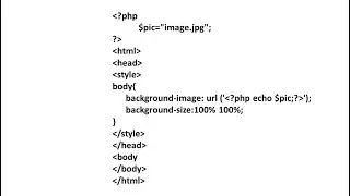 Background image in php language || php insert image || How to insert background image in html php