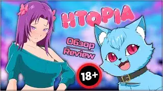 HTopia☚Review☛Anime catgirls👍