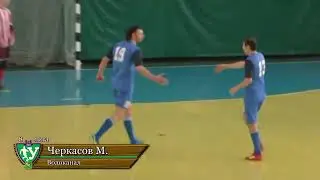 2 тур Лучшие голы 41 кубка ФК Универ