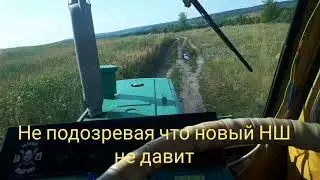 Металлокоп на ЭО-2621