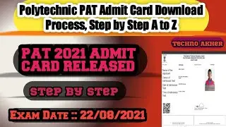 How to Download Polytechnic  PAT Admit Card 2021