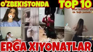 ERGA XIYONAT ерга хийонат запал zapal 