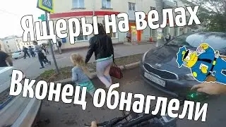 Нарушаем ПДД, катаем по ночному лесу и набережной (1080р 60fps)