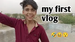 😂 my first vlog 😜 2023 #vlog #barish