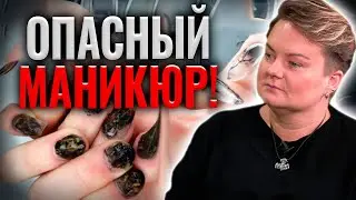 Это нужно сжечь или закопать! Опасные подарки от подруги!