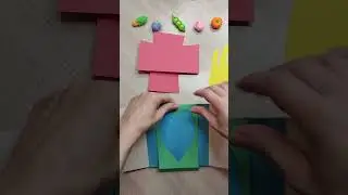 Открытка  маме, папе, бабушке, дедушке. Поделка из бумаги