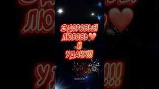С Днем Ивана Купала🎉
