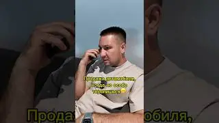 Когда срочно хочешь продать авто всегда так🤔😁