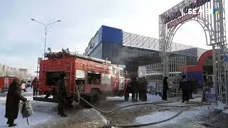 КРУПНЫЙ ПОЖАР НА РЫНКЕ В РАЙОНЕ НОВОСТРОЙКИ