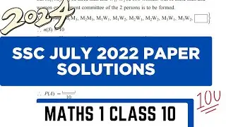SSC MAHARASHTRA BOARD 10TH MATHS 1 PAPER SOLUTION  jULY 2022 || MH BOARD || 