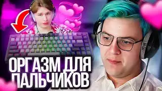 Фиспект Подарил Клавиатуру Богов Пятёрке 😇 | Реакция на Обзор Dark Project KD83A