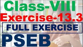 Class 8th Chapter 13 Introduction to graph  Exercise 13.3 PSEB  New Book 2023-2024