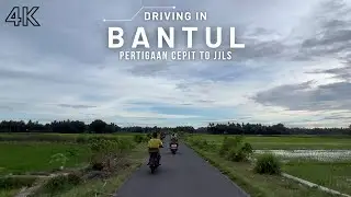 Driving on Rural Roads in Bantul Regency - Village Drive - Bantul 4K HDR